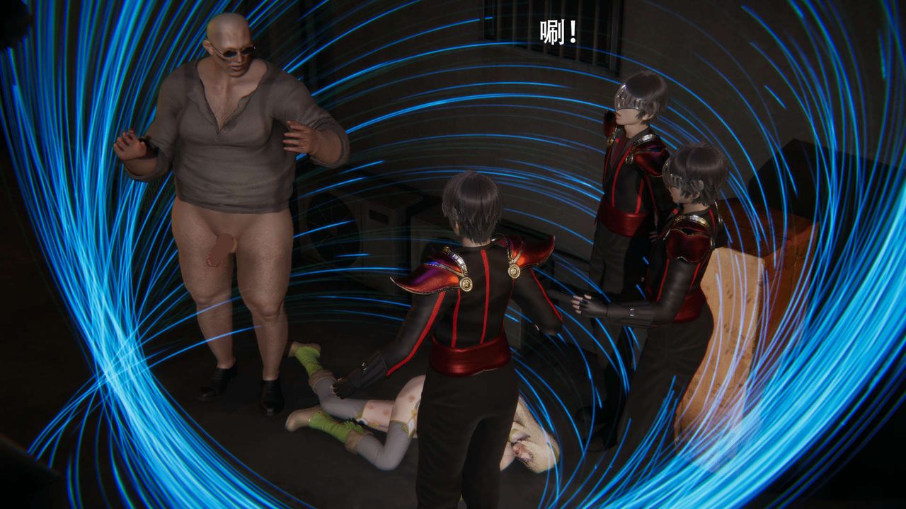 [3D]魔导世界第08話