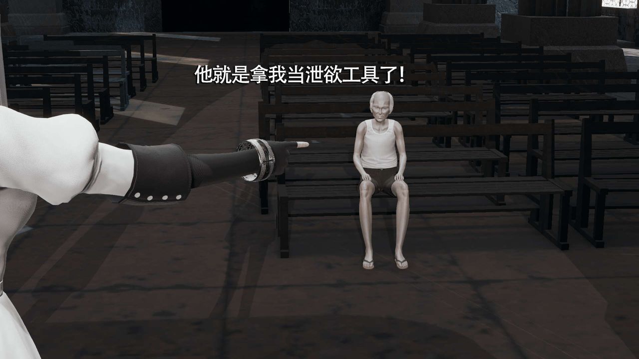 [3D]魔导世界第09話