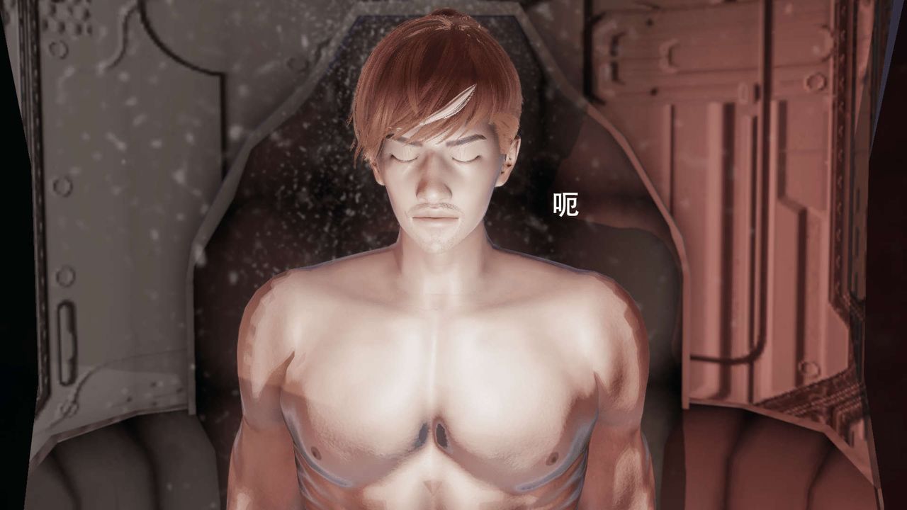 [3D]魔导世界第09話