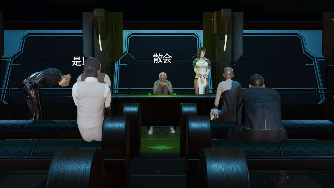 [3D]魔导世界第09話