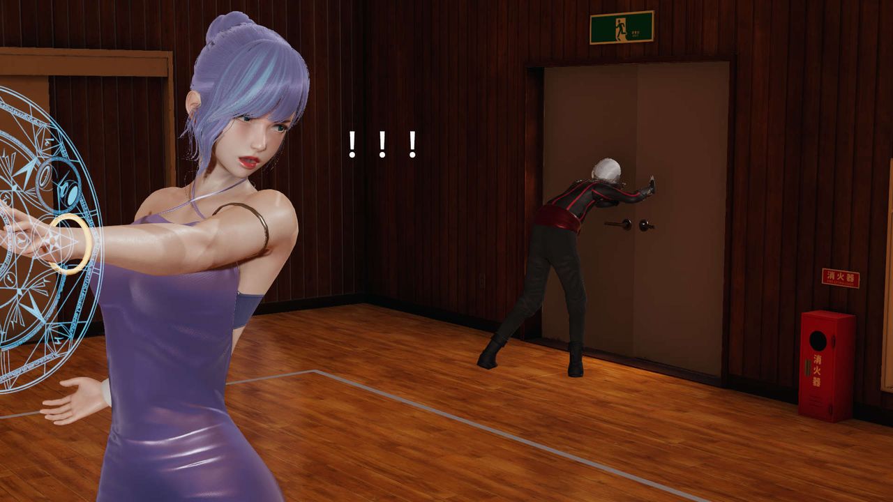 [3D]魔导世界第09話