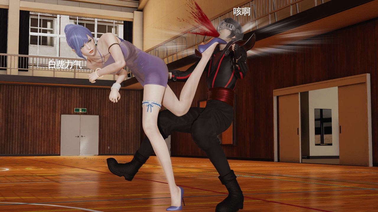 [3D]魔導世界第09話