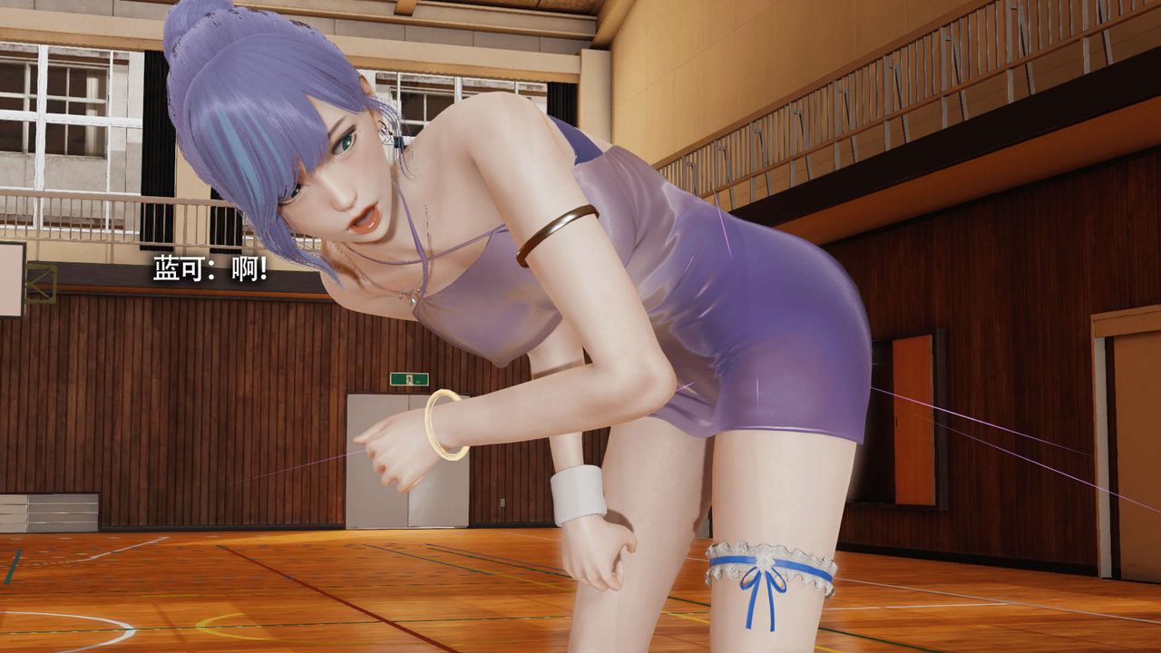 [3D]魔導世界第09話