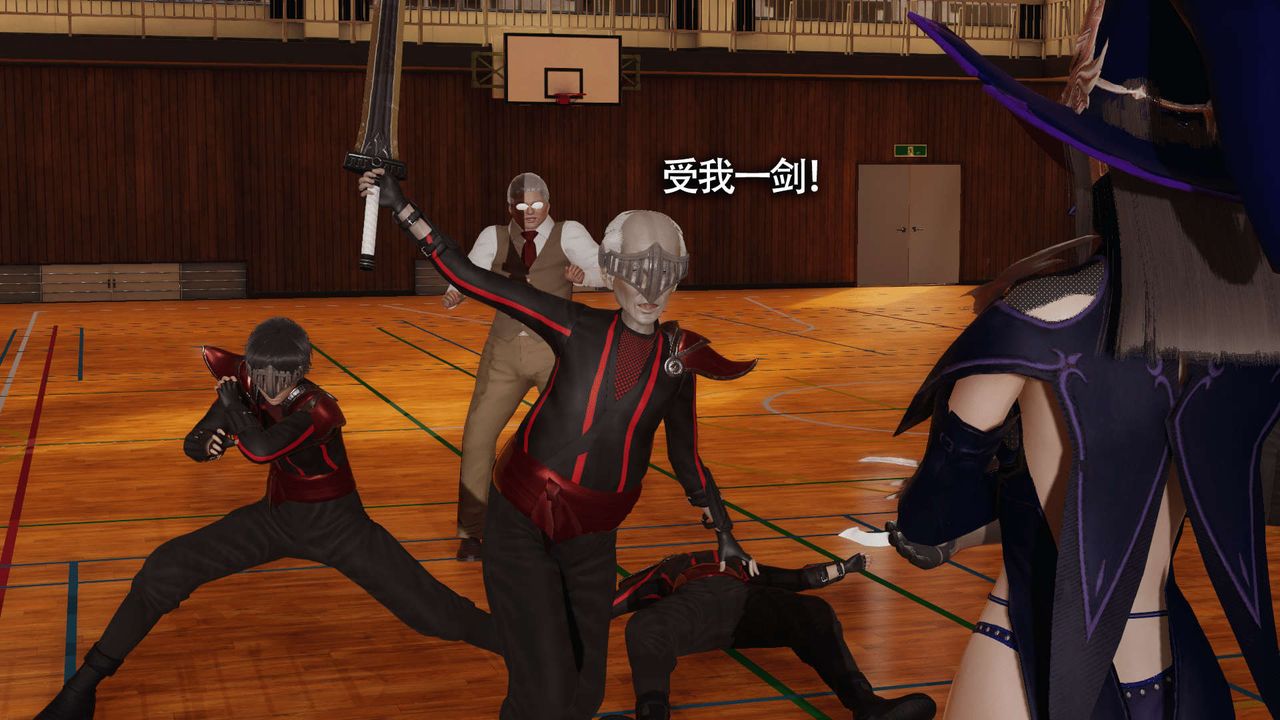 [3D]魔導世界第10話