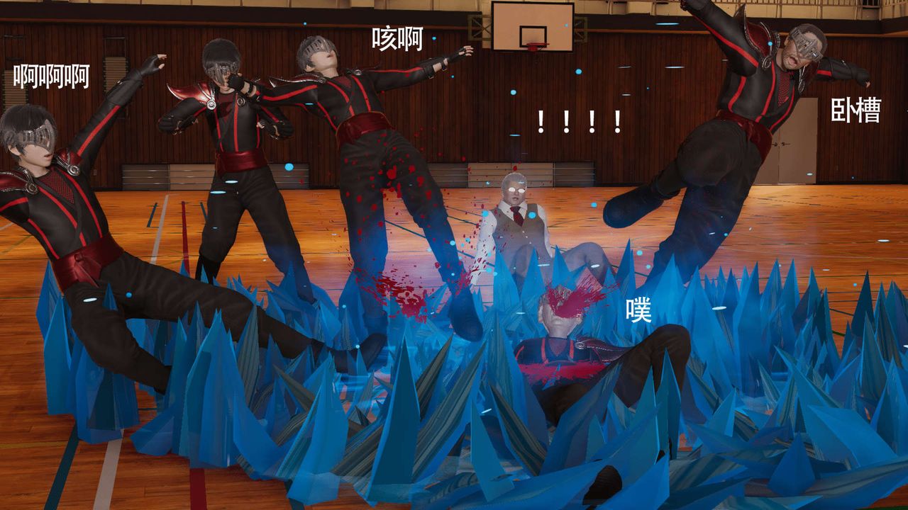 [3D]魔導世界第10話