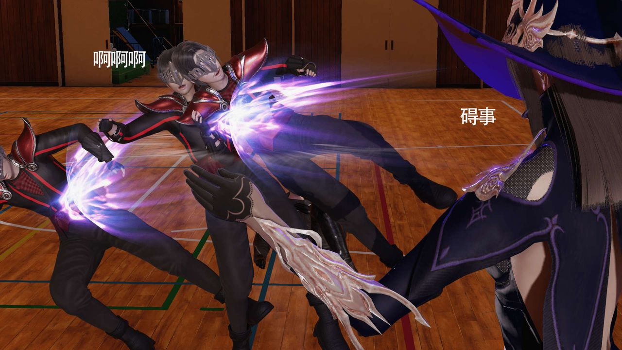 [3D]魔導世界第10話