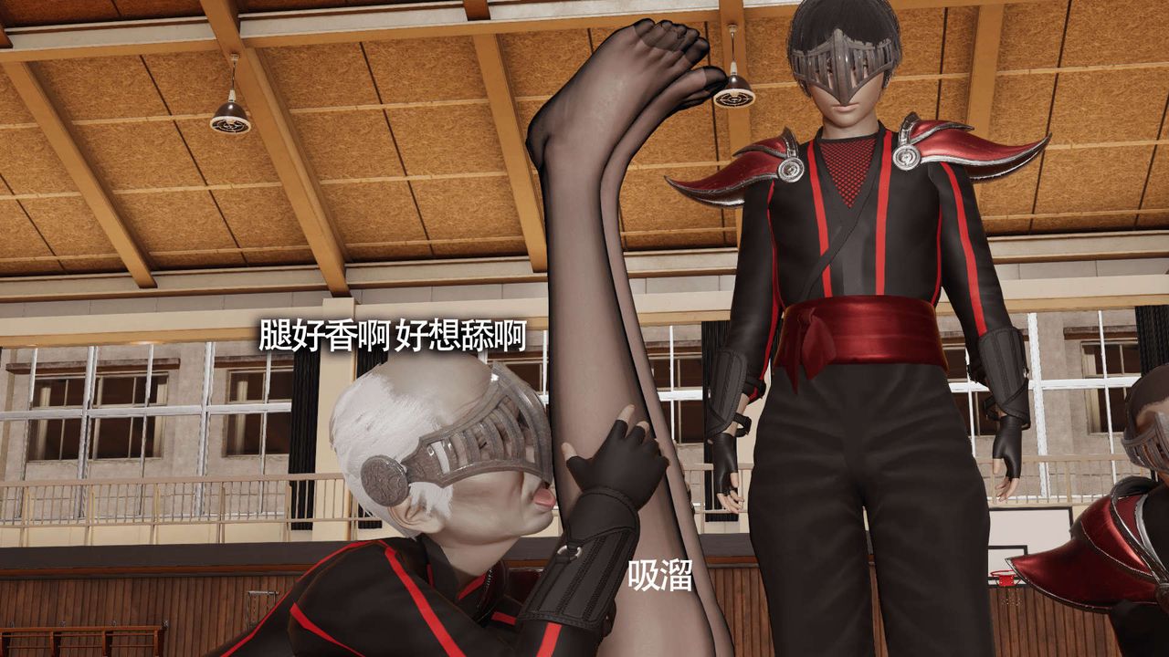 [3D]魔导世界第10話