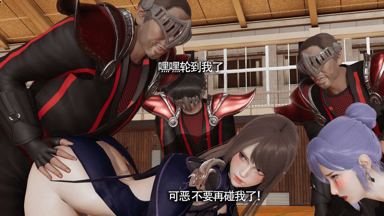 [3D]魔導世界第10話