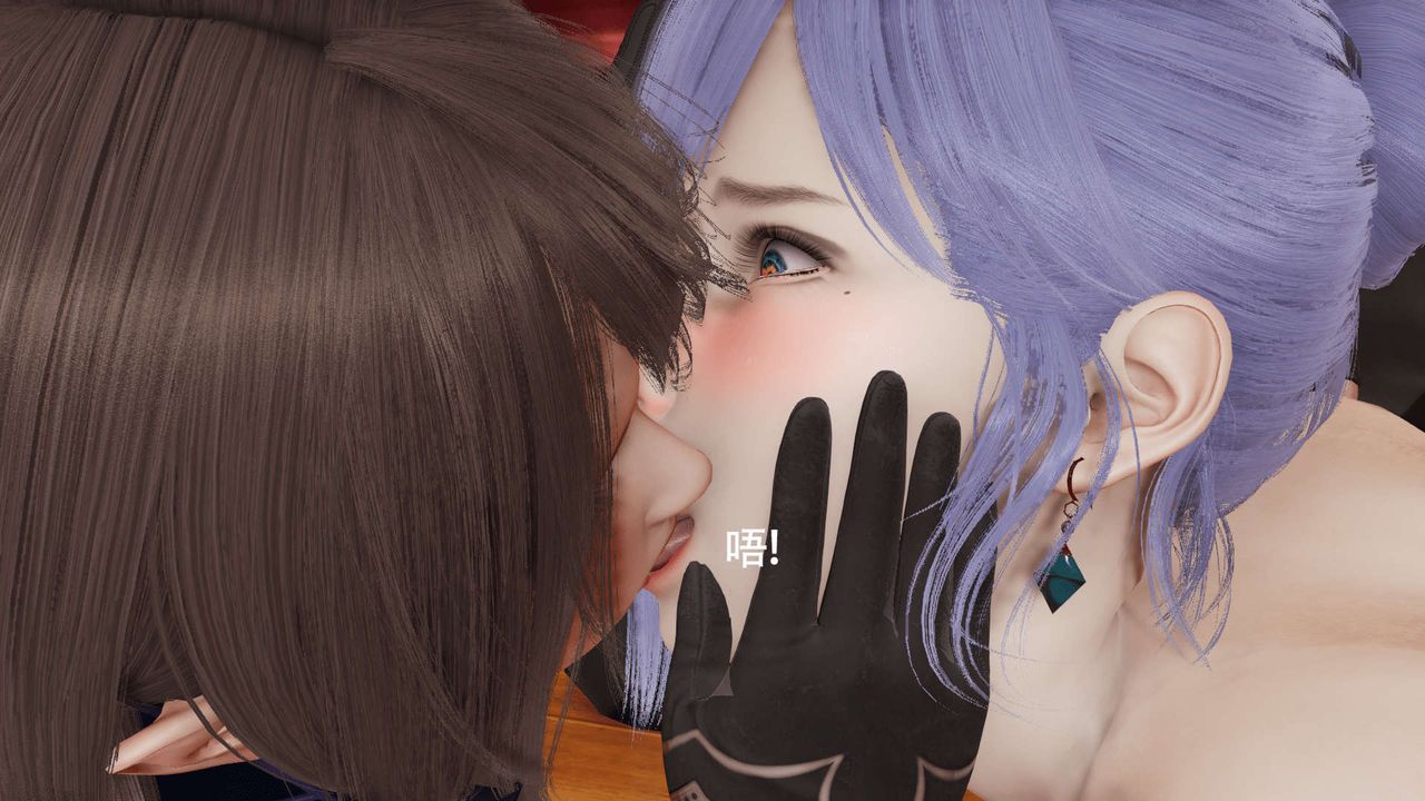 [3D]魔導世界第10話