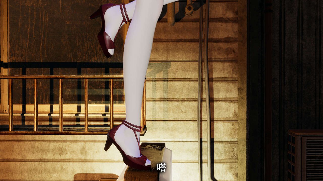 [3D]魔导世界第11話