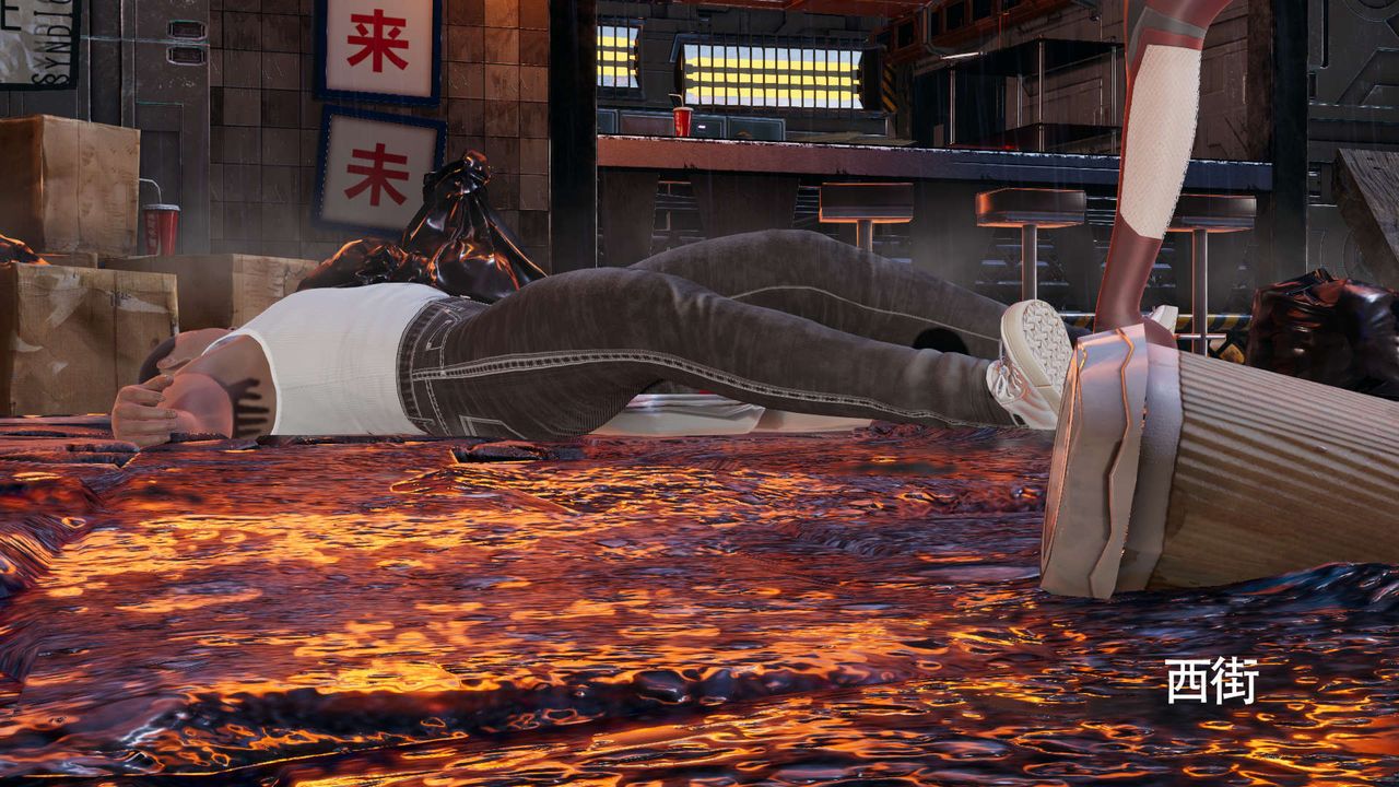 [3D]魔导世界第11話