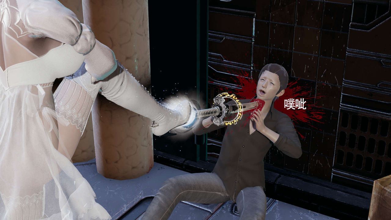 [3D]魔導世界第11話