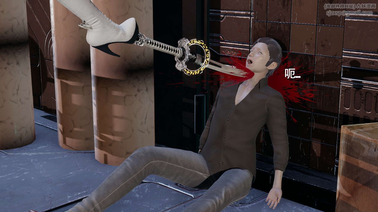 [3D]魔導世界第11話