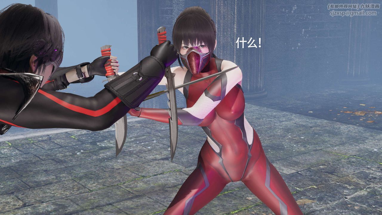 [3D]魔導世界第11話