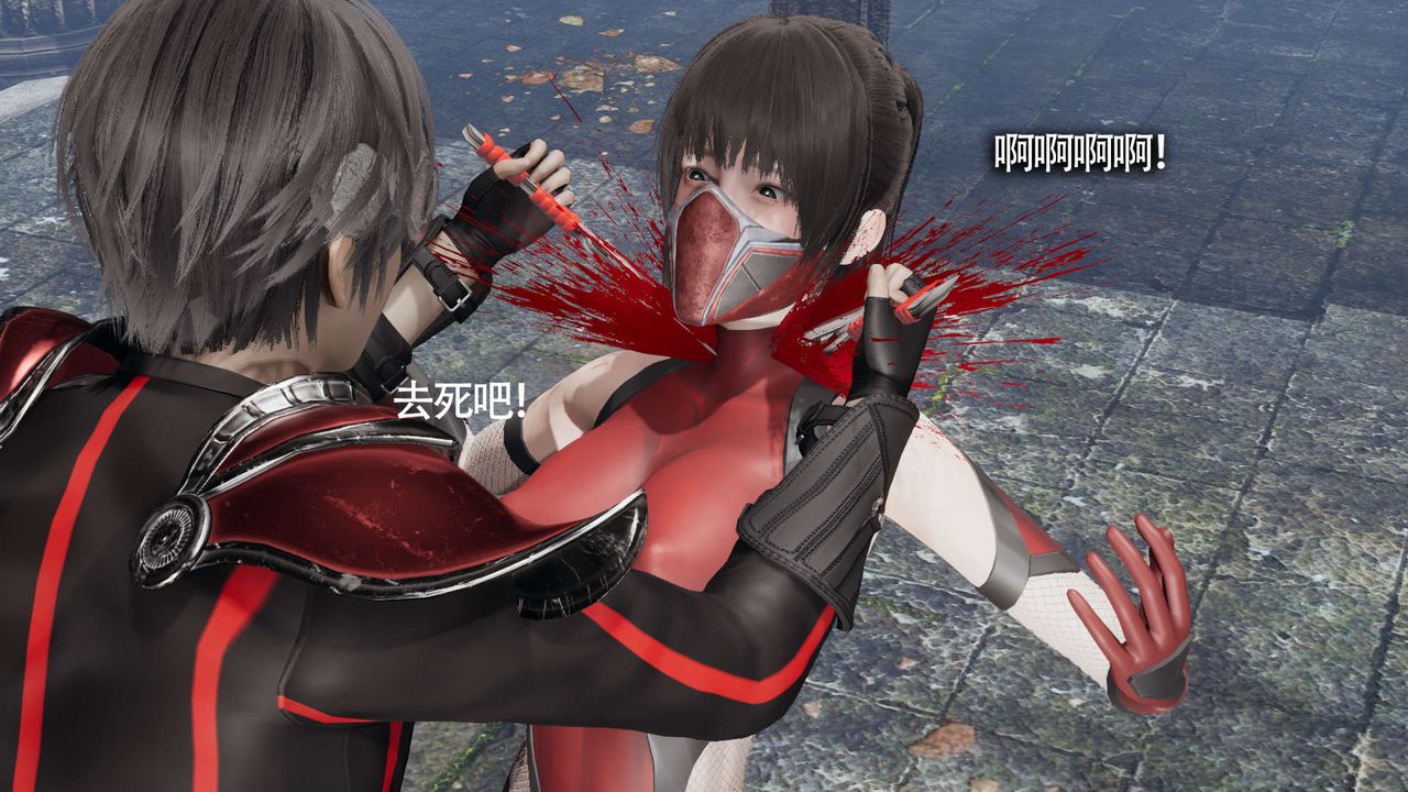 [3D]魔導世界第11話