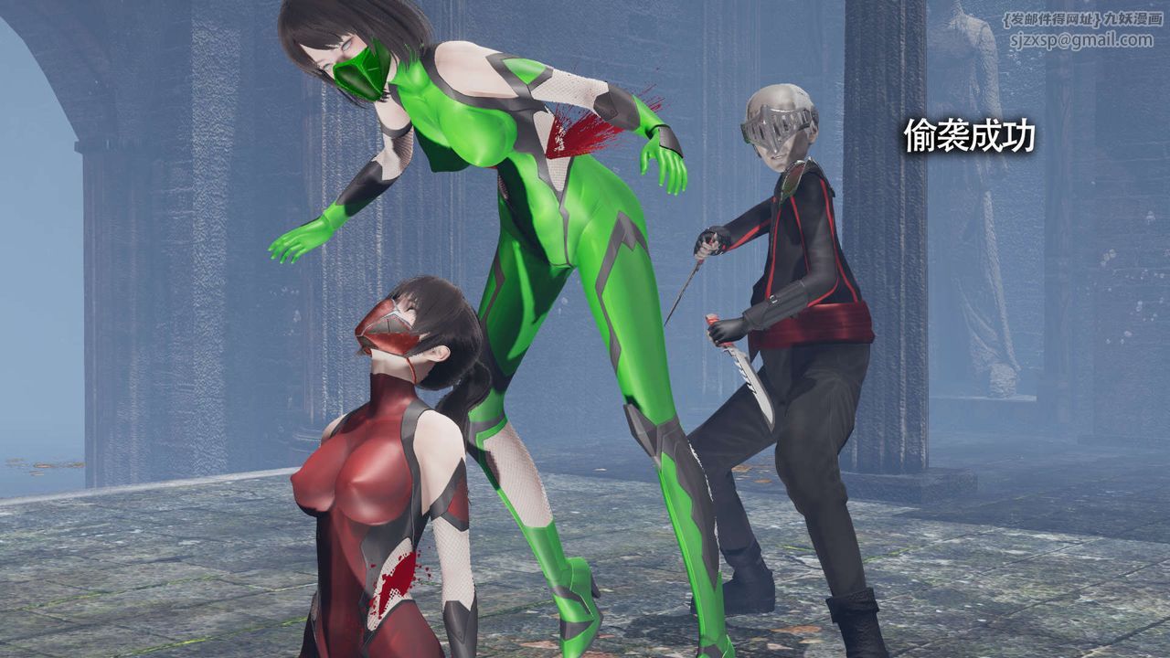 [3D]魔導世界第11話