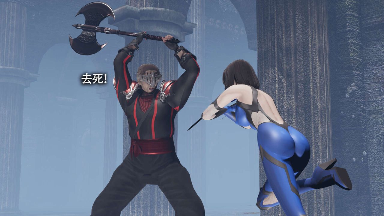 [3D]魔導世界第11話