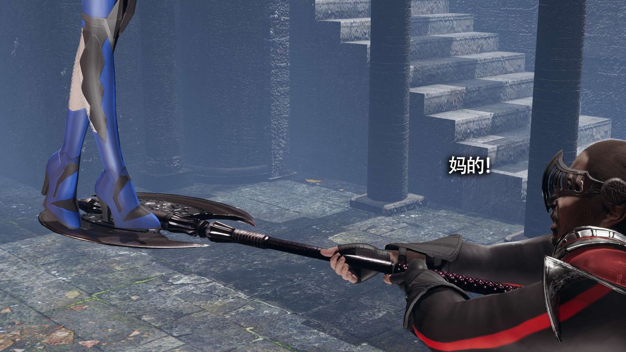 [3D]魔導世界第11話