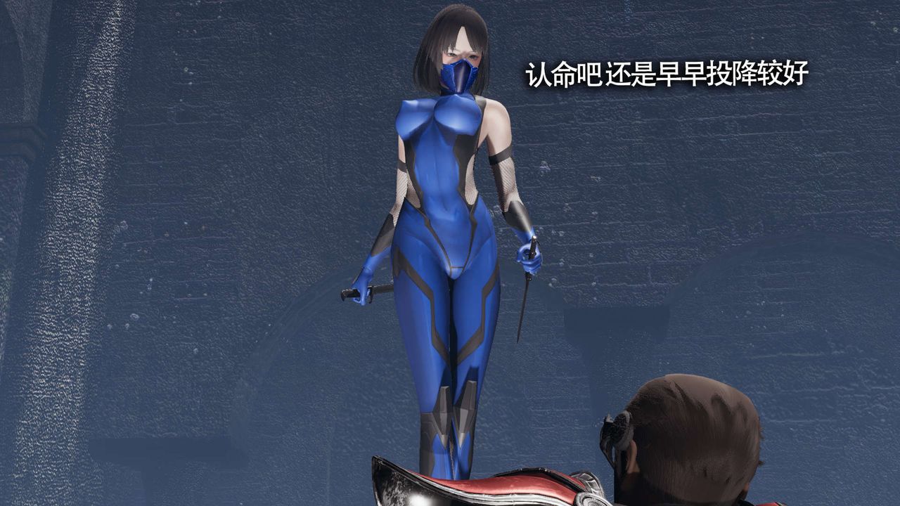 [3D]魔導世界第11話