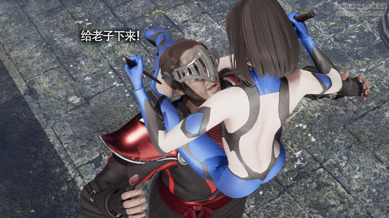 [3D]魔導世界第11話