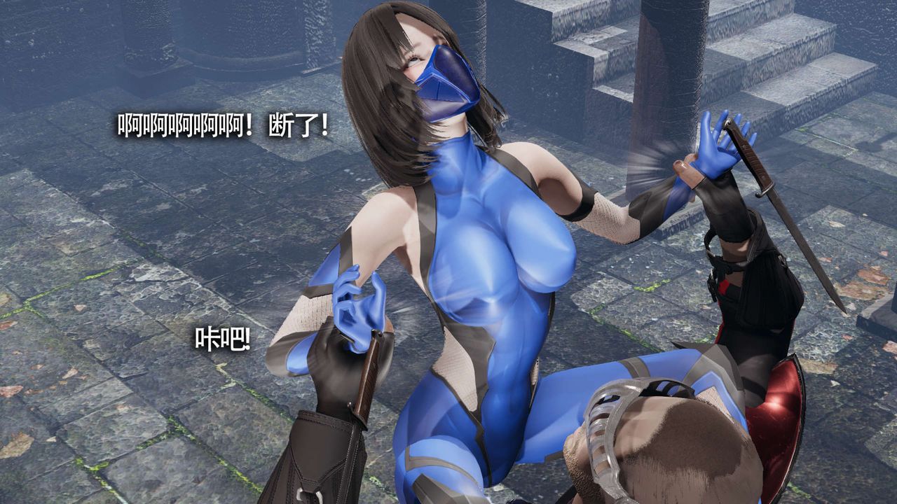 [3D]魔导世界第11話