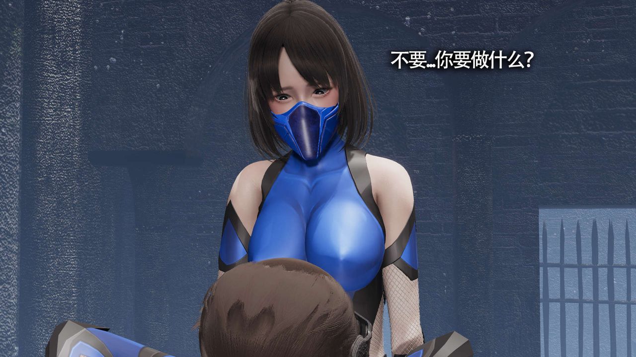 [3D]魔導世界第11話