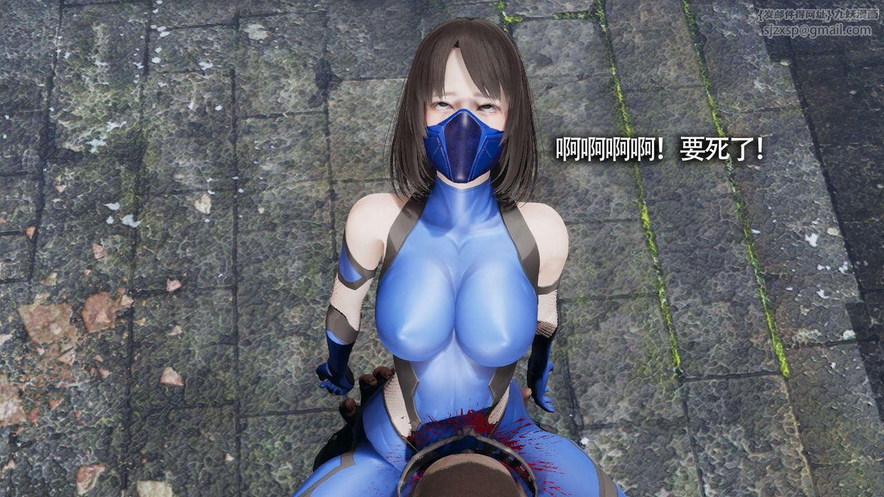 [3D]魔導世界第11話