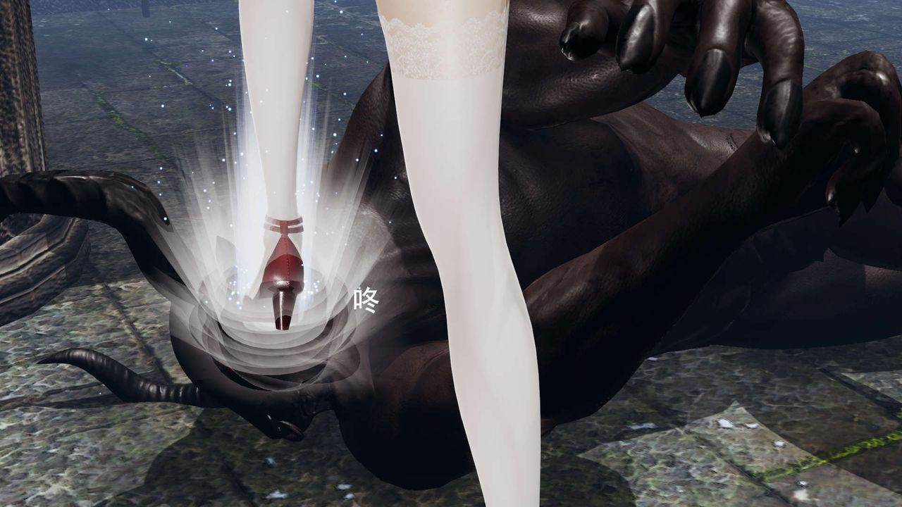 [3D]魔導世界第12話