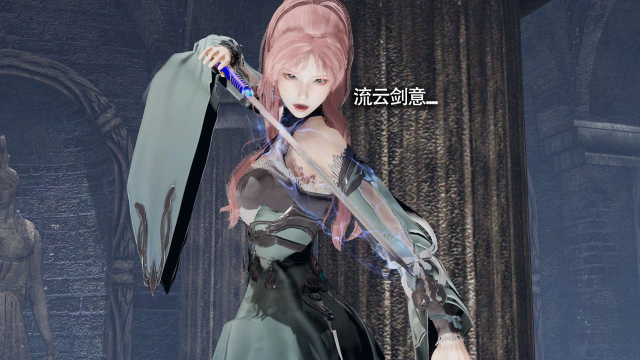 [3D]魔導世界第12話