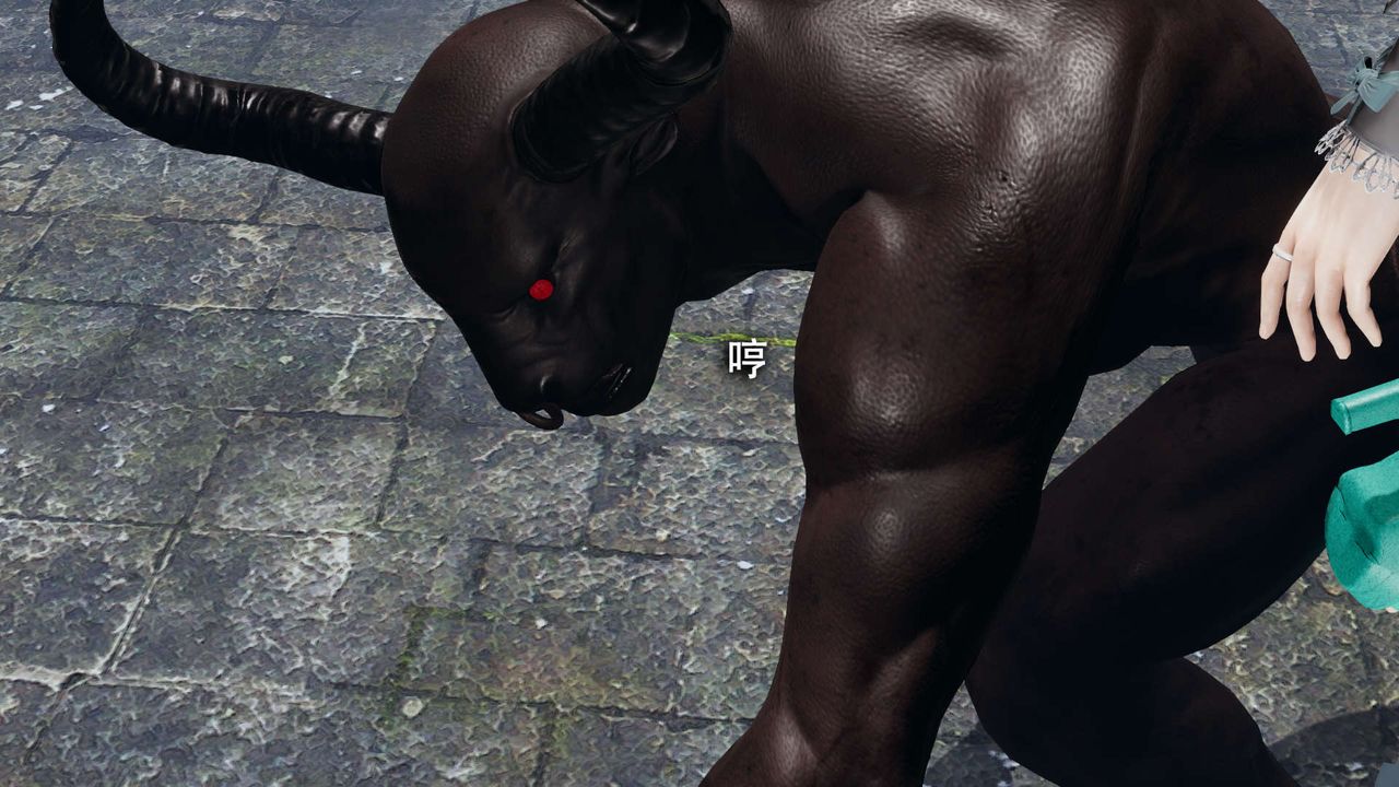 [3D]魔導世界第12話