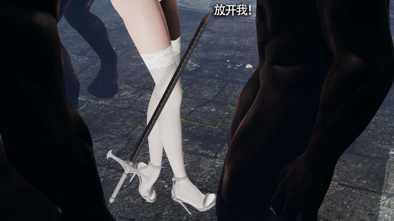 [3D]魔導世界第12話