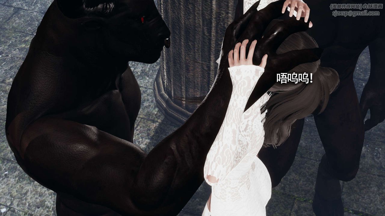 [3D]魔導世界第12話