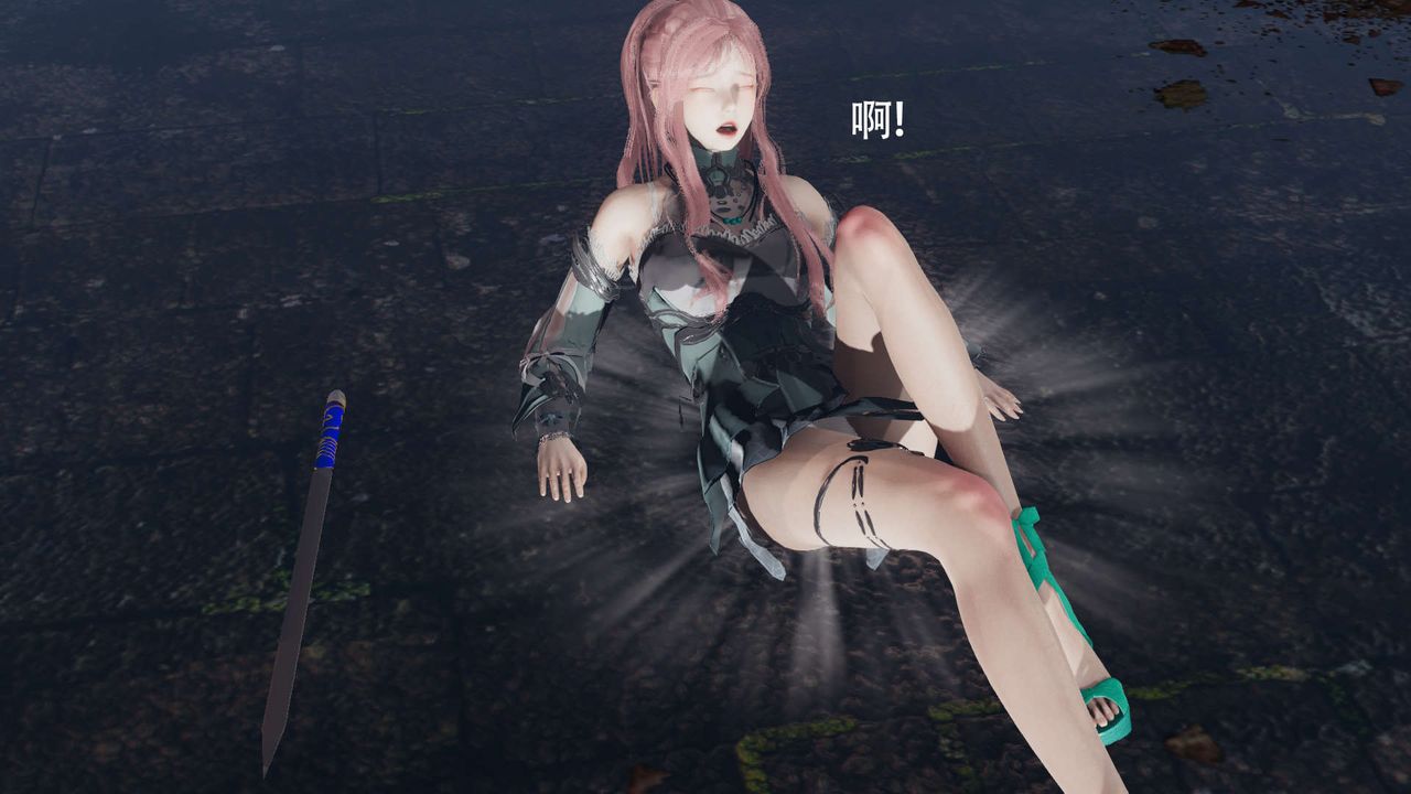 [3D]魔导世界第12話