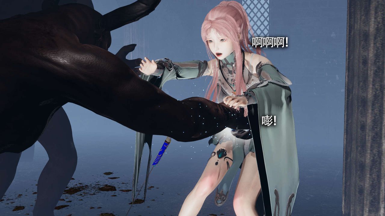 [3D]魔導世界第12話