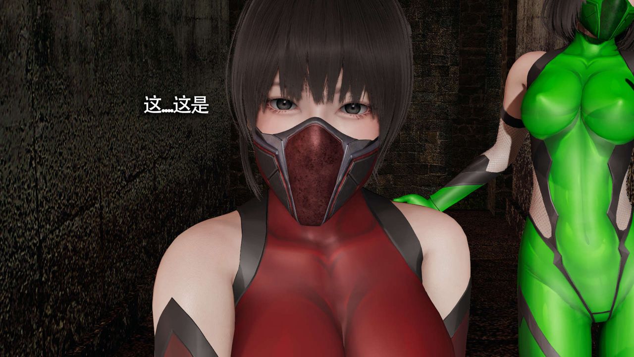 [3D]魔導世界第13話