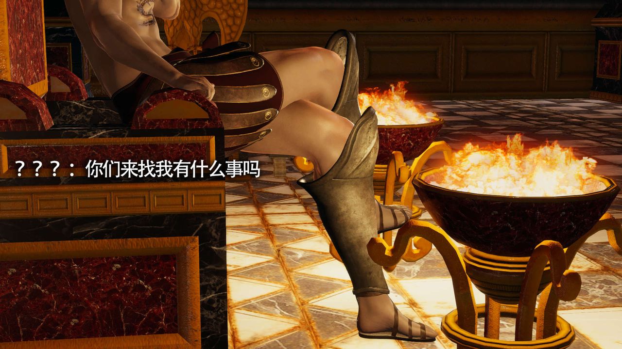 [3D]魔導世界第13話