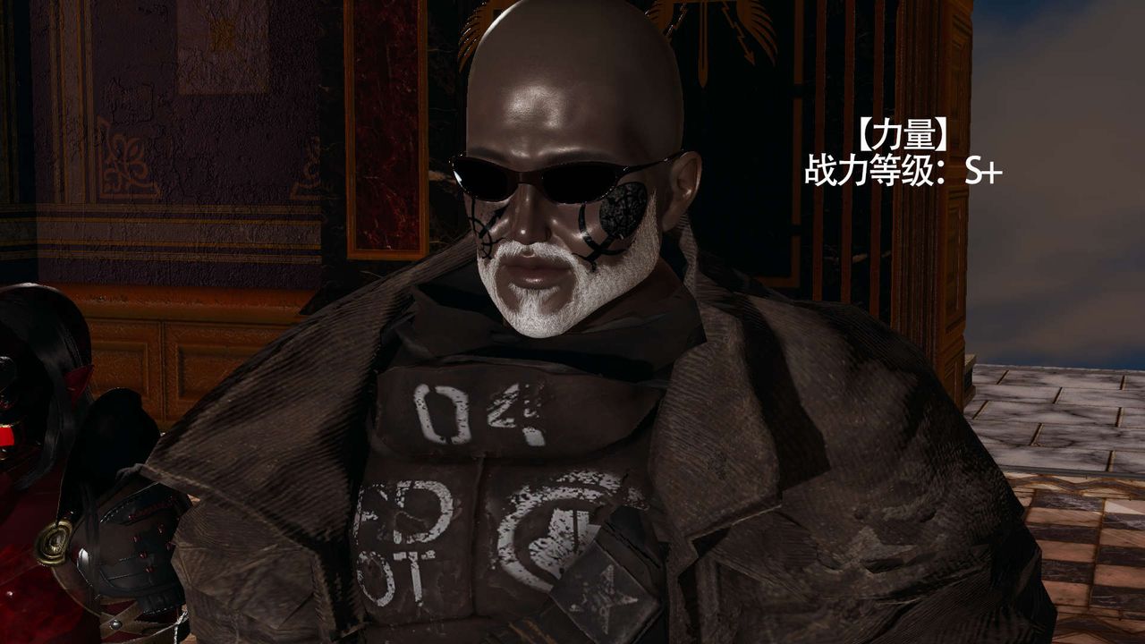 [3D]魔導世界第13話