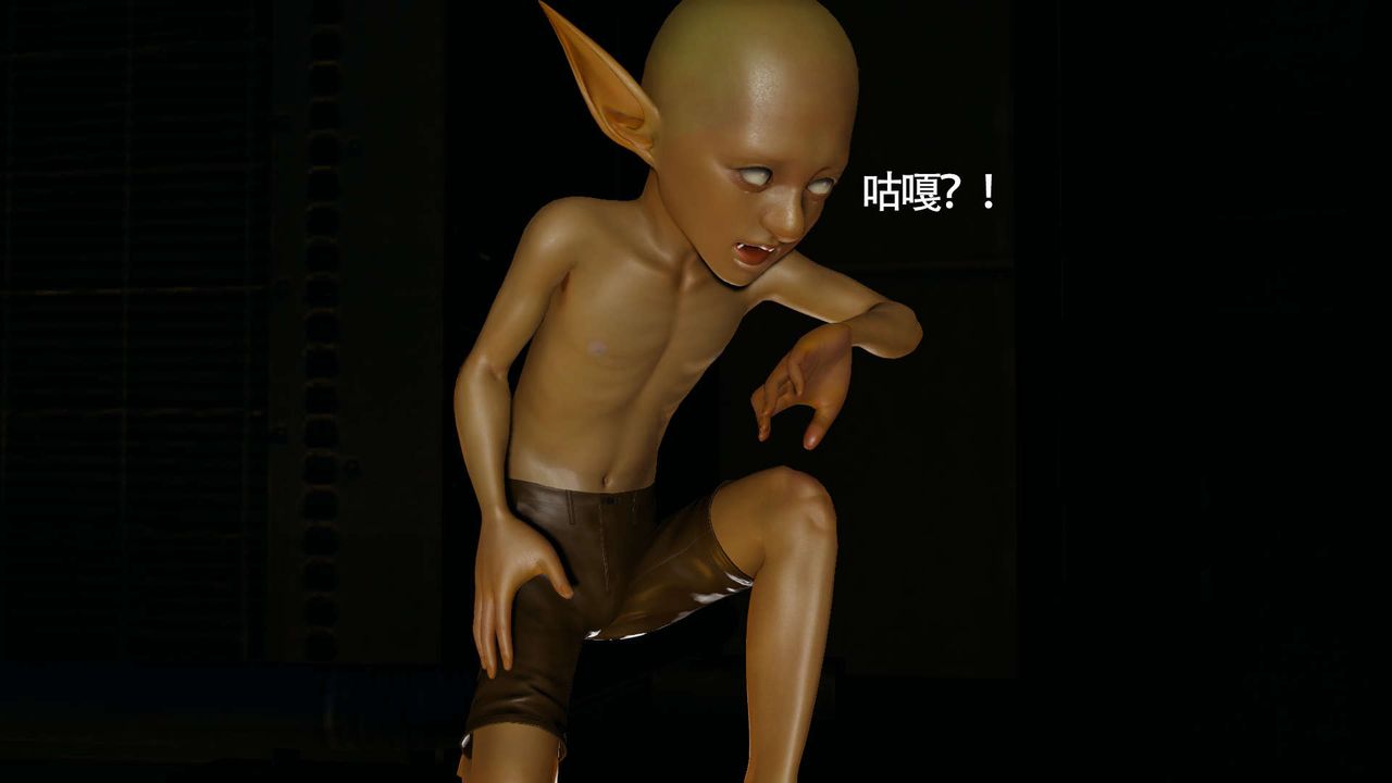 [3D]魔导世界第13話