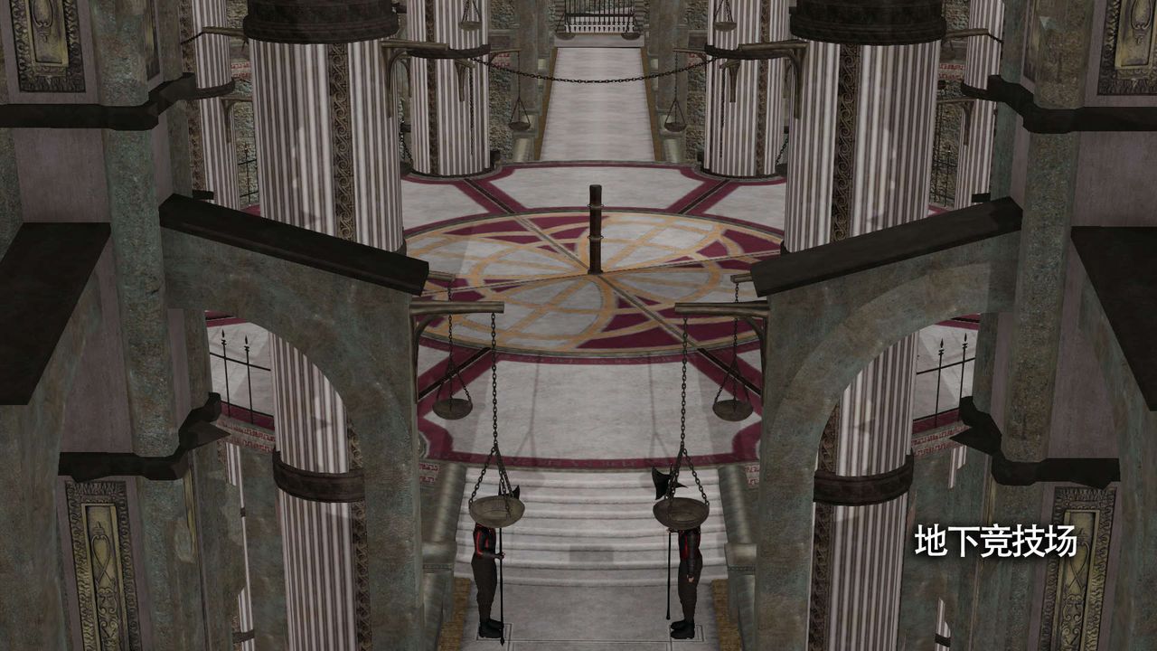 [3D]魔導世界第13話