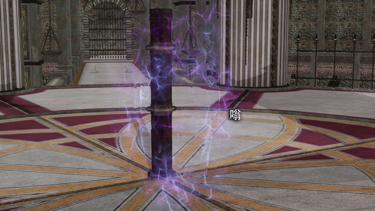 [3D]魔导世界第13話