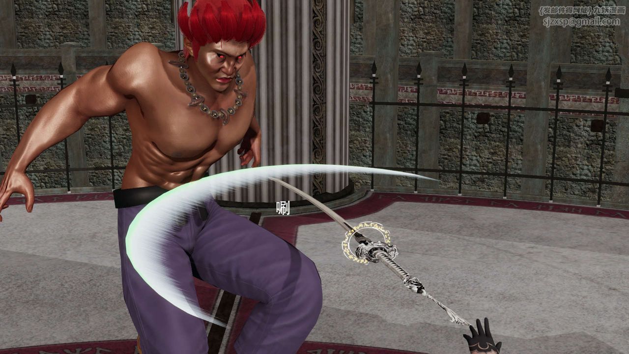 [3D]魔導世界第13話