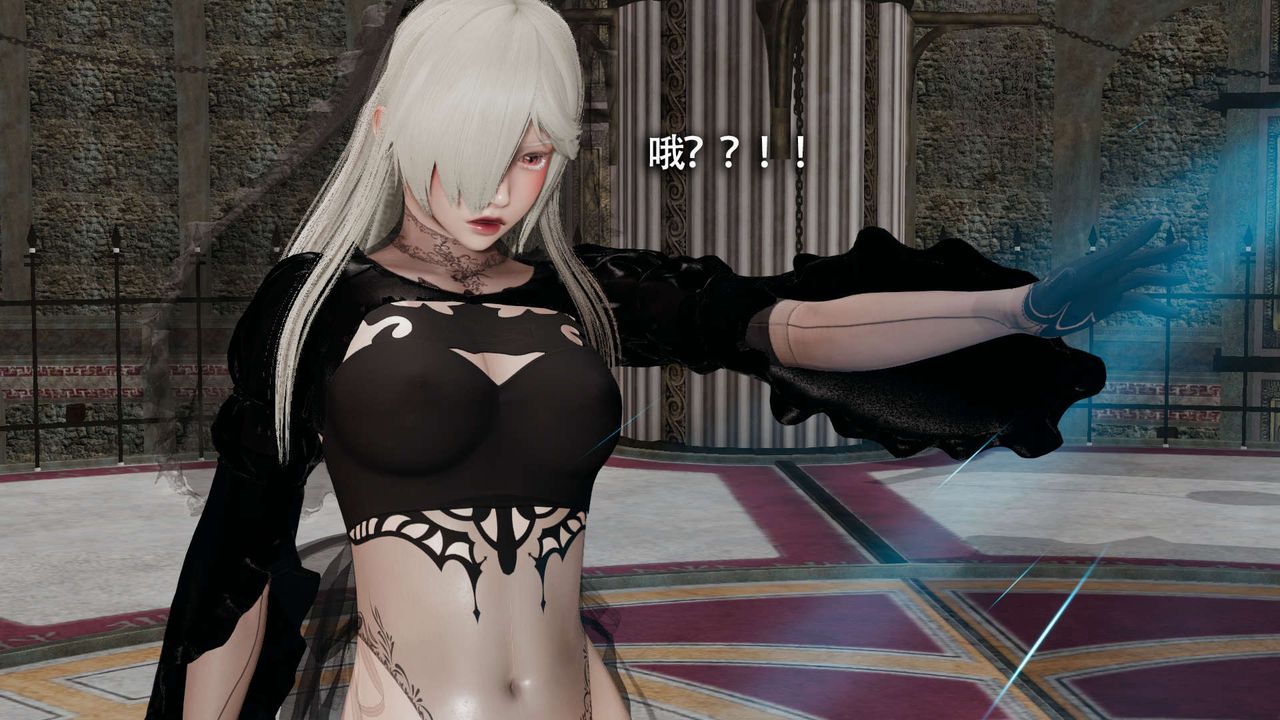 [3D]魔導世界第13話