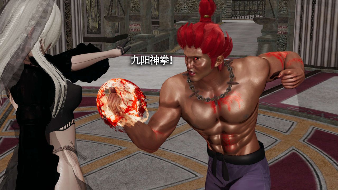 [3D]魔導世界第13話