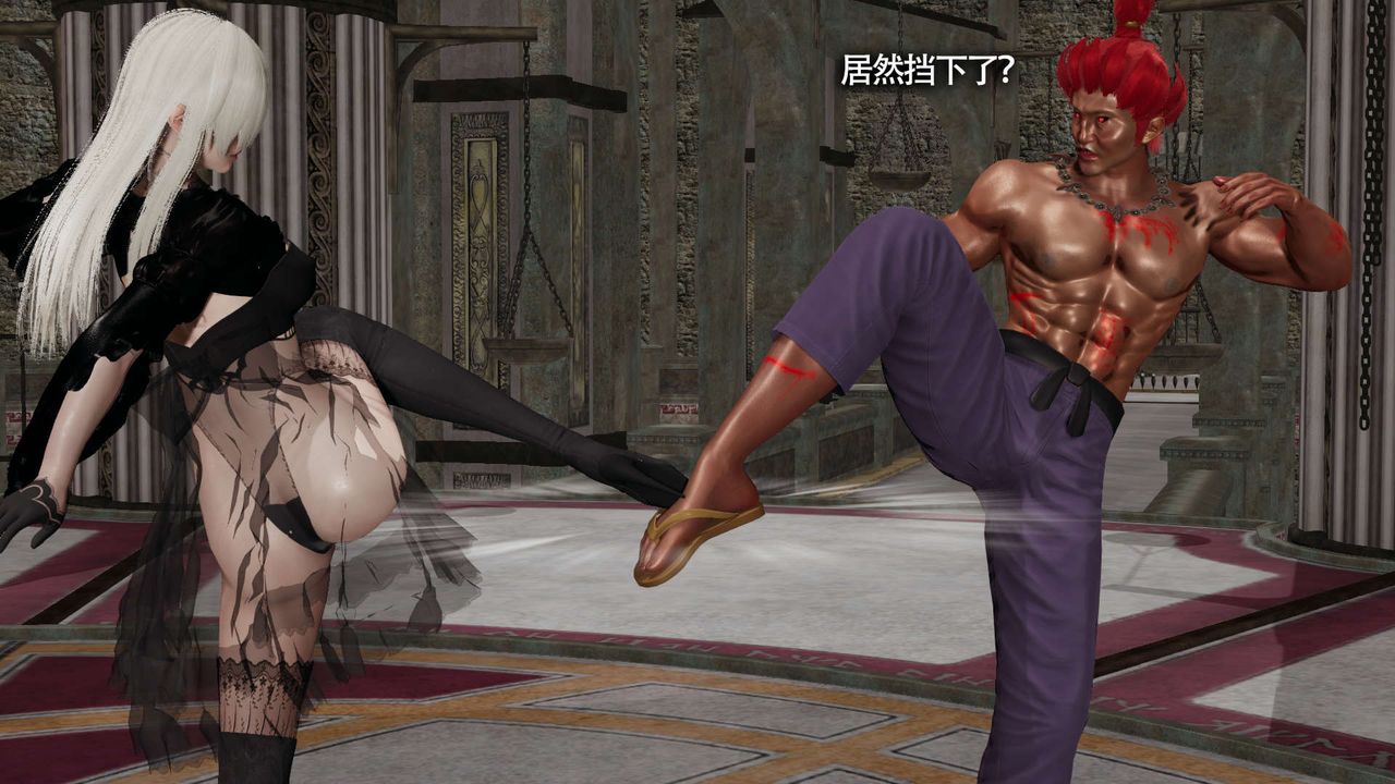 [3D]魔导世界第13話