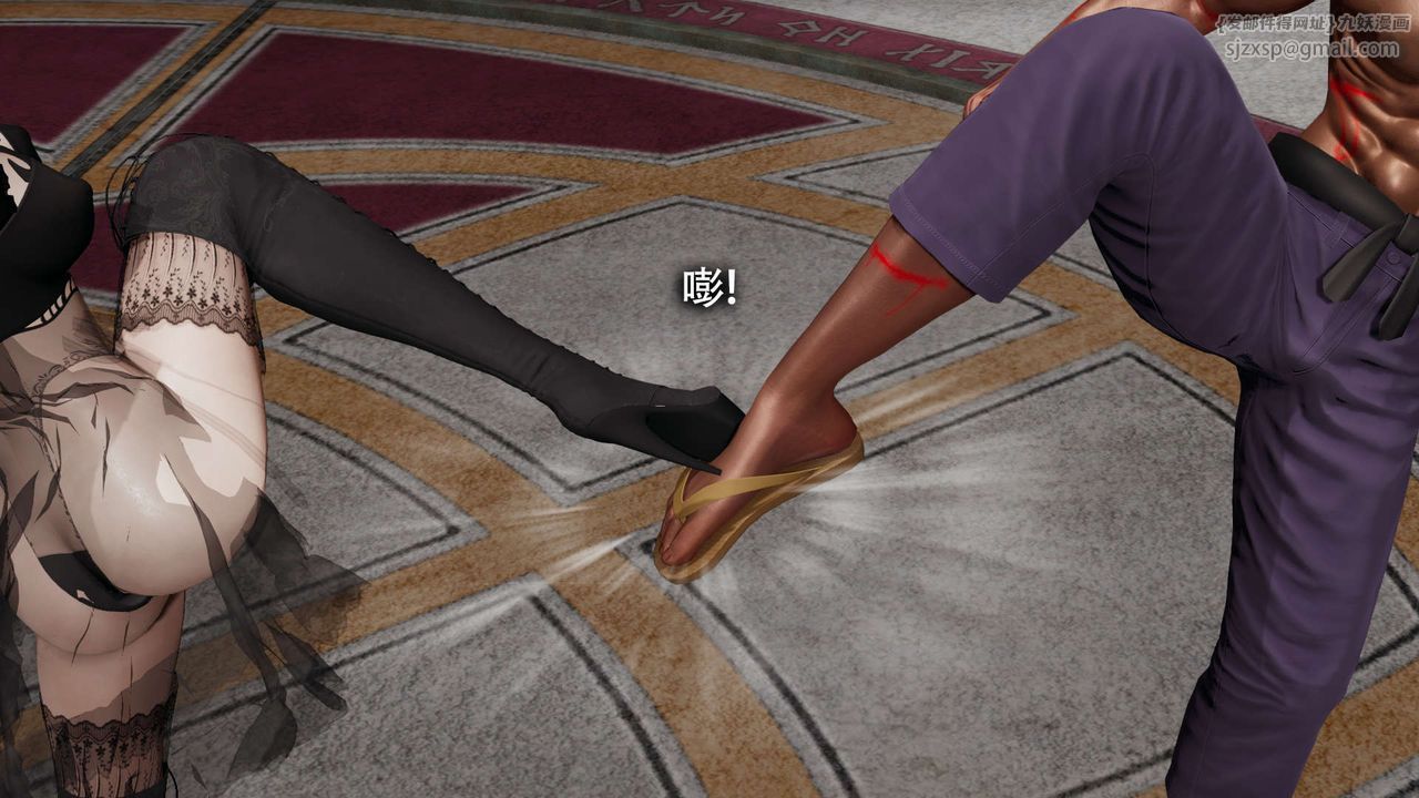 [3D]魔導世界第13話