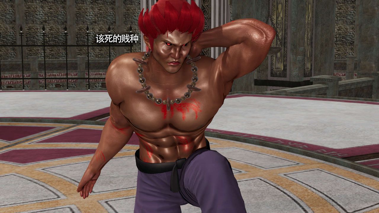 [3D]魔导世界第13話