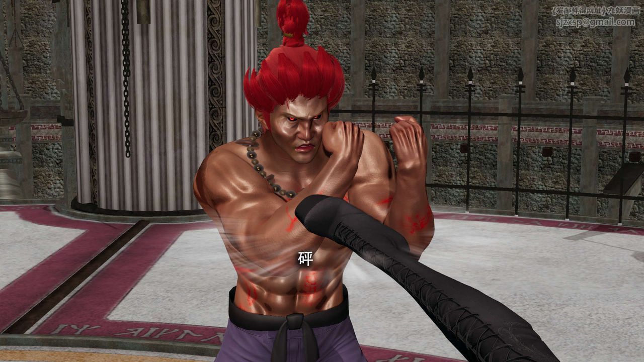 [3D]魔導世界第13話