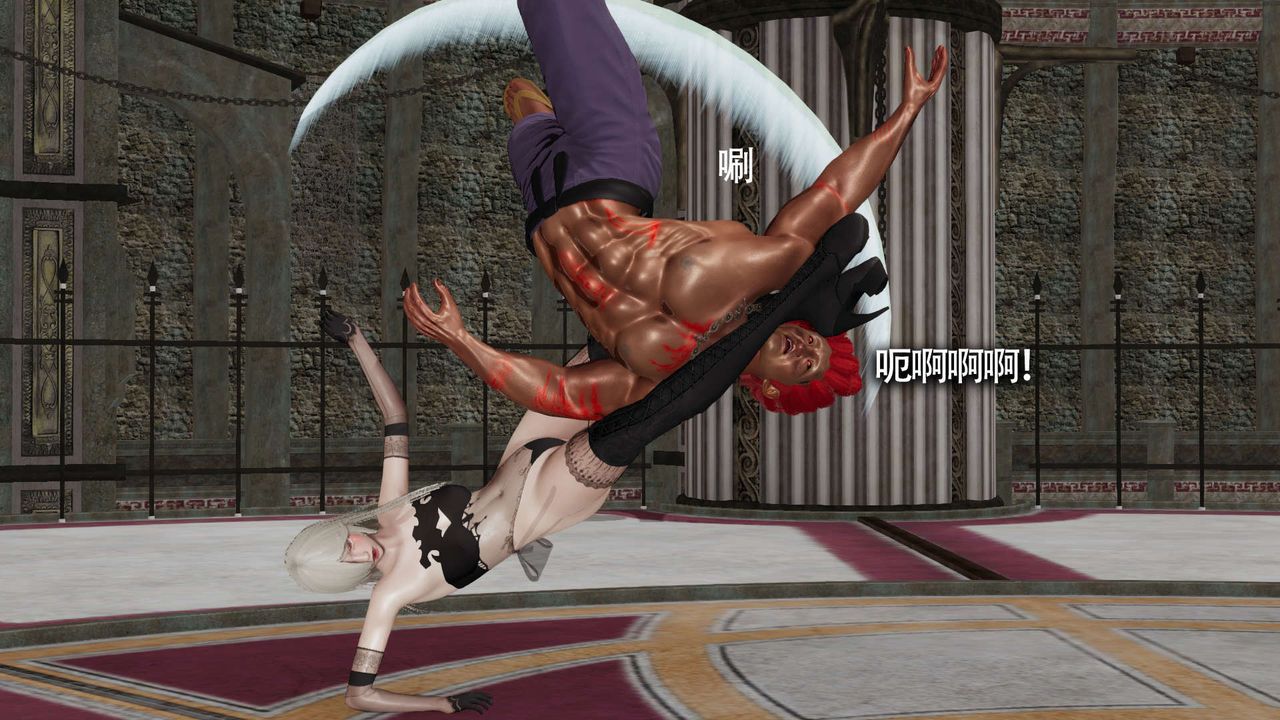 [3D]魔導世界第13話