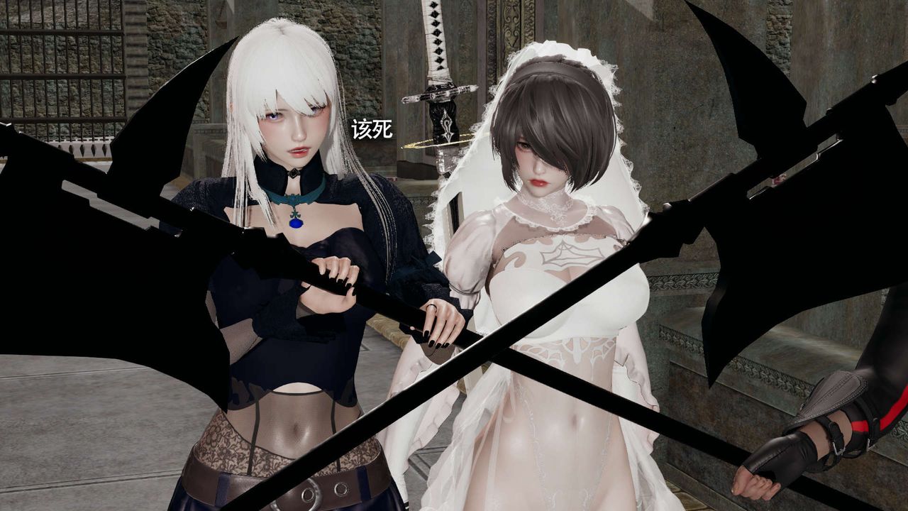 [3D]魔導世界第14話