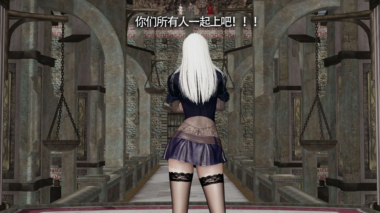 [3D]魔導世界第14話